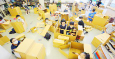 「ダンボールで乗り物を作ろう」