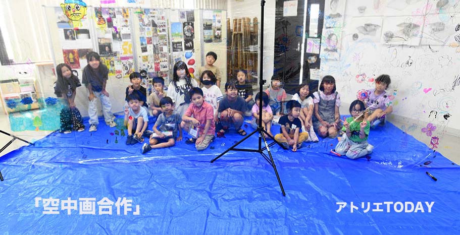 夏の生徒募集2026