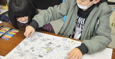 児童画クラス「すごろく」を作ろう