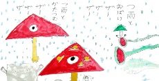 児童画クラス「雨傘の絵と詩」<br>傘おばけが見ている…!