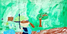 児童画クラス「雨傘の絵と詩」<br>雨の学校帰り